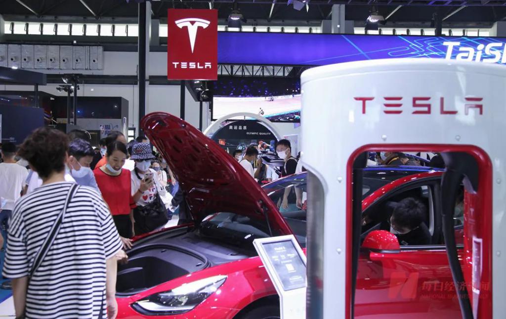 click me for original size