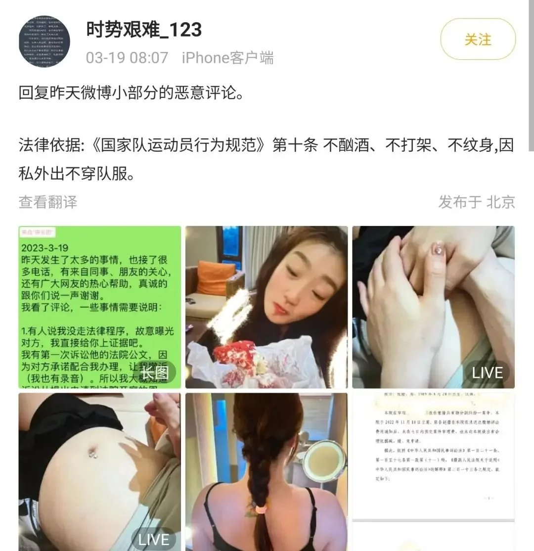 点击图片看原样大小图片