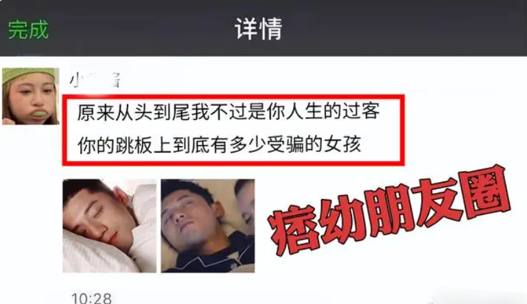 点击图片看原样大小图片