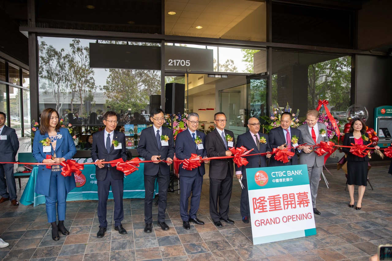 美國中信銀行托倫斯分行開幕- PopYard