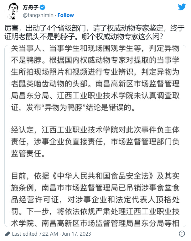 点击图片看原样大小图片